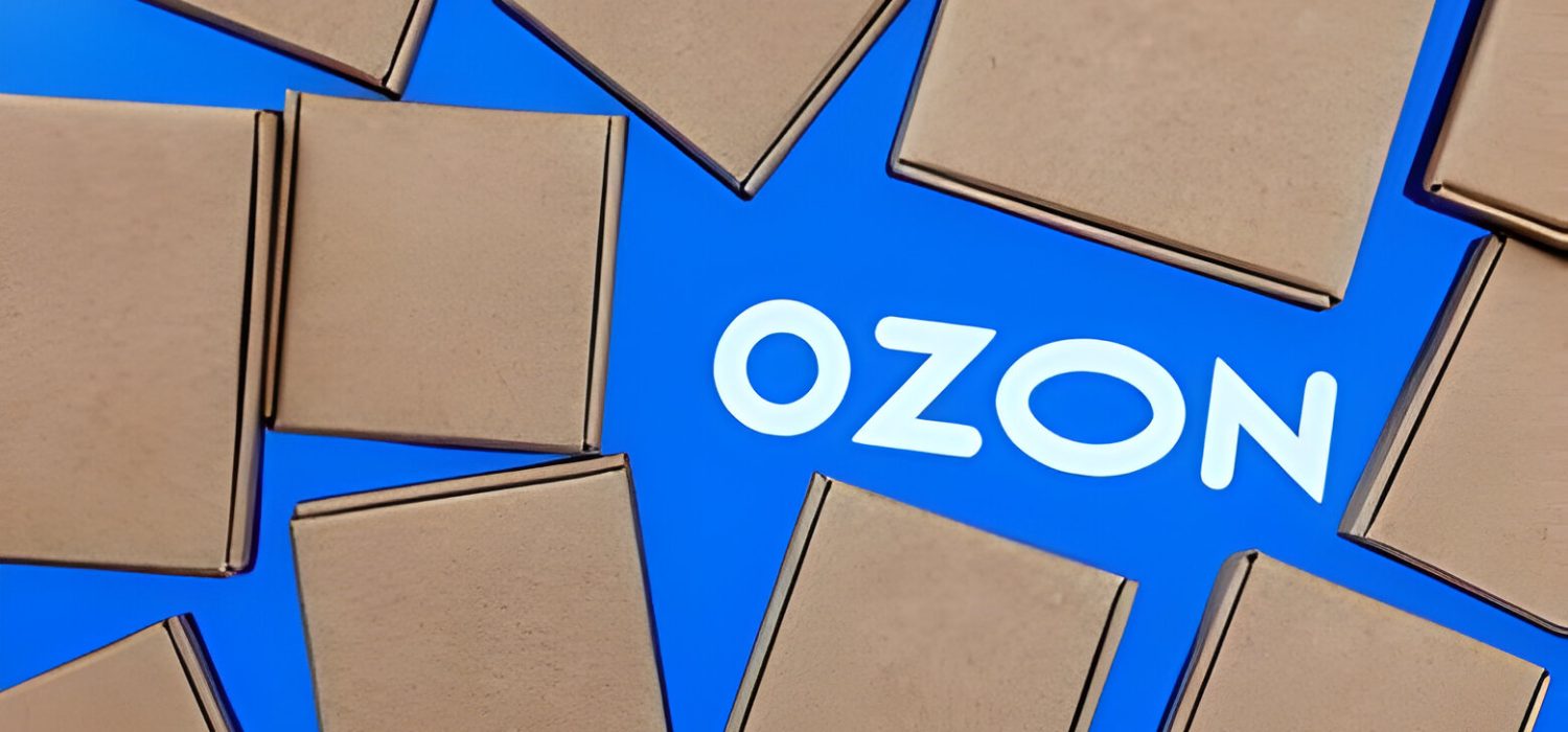 Ozon Entegrasyonu | Prinwork